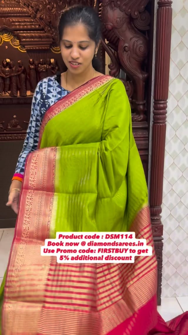 Uppada Soft Georgette Sarees✨

☘️Product code : DSM114☘️

Price Rs 1260+ship
Use promo code : FIRSTB