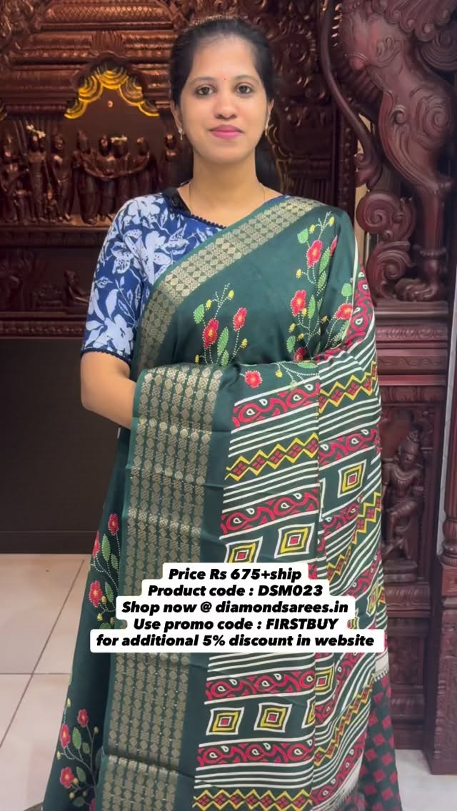 Price Rs 675+ship
Product code : DSM023
Shop now @ diamondsarees.in
Use promo code : FIRSTBUY 
for a