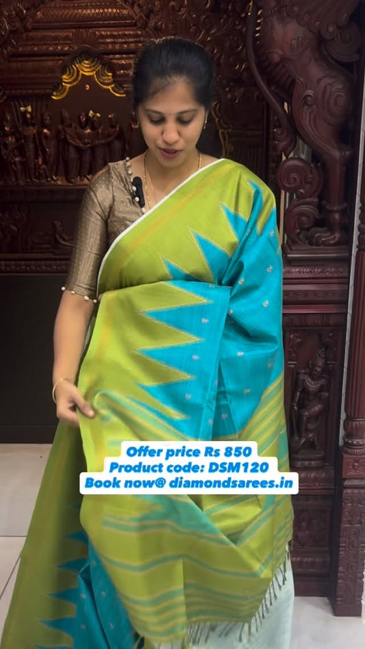 Offer price Rs 850
Product code: DSM120 
Book now@ diamondsarees.in