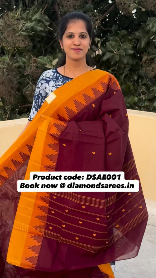 Product code: DSAE001
Book now @ diamondsarees.in