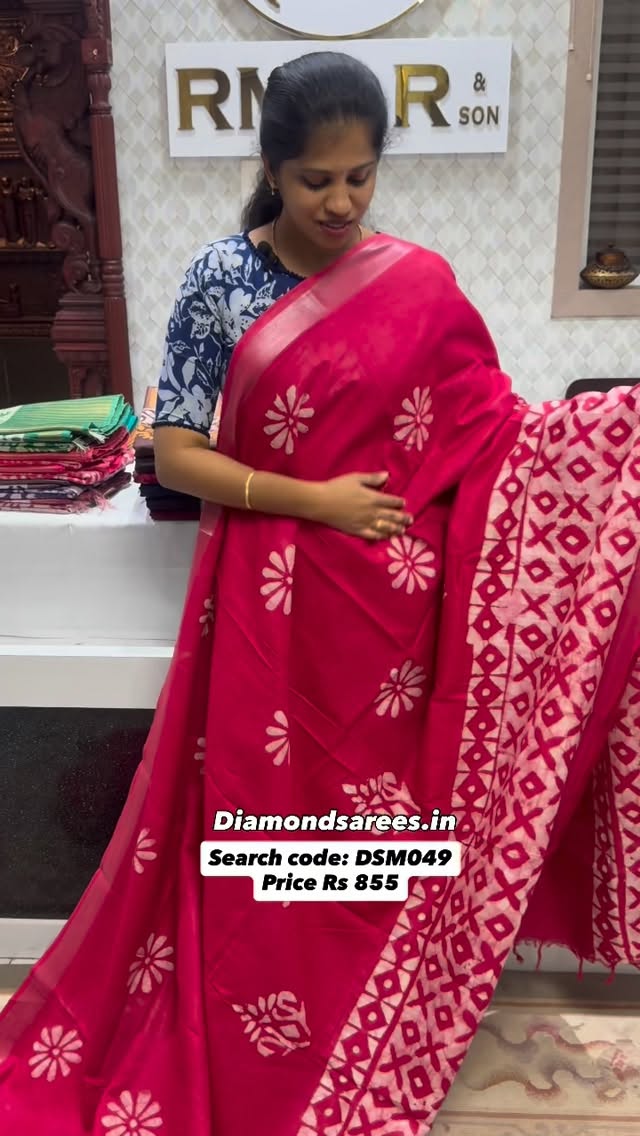 Super Soft Baswada Cotton Sarees 

Book yours now at diamondsarees.in or WhatsApp 6369442929

Price