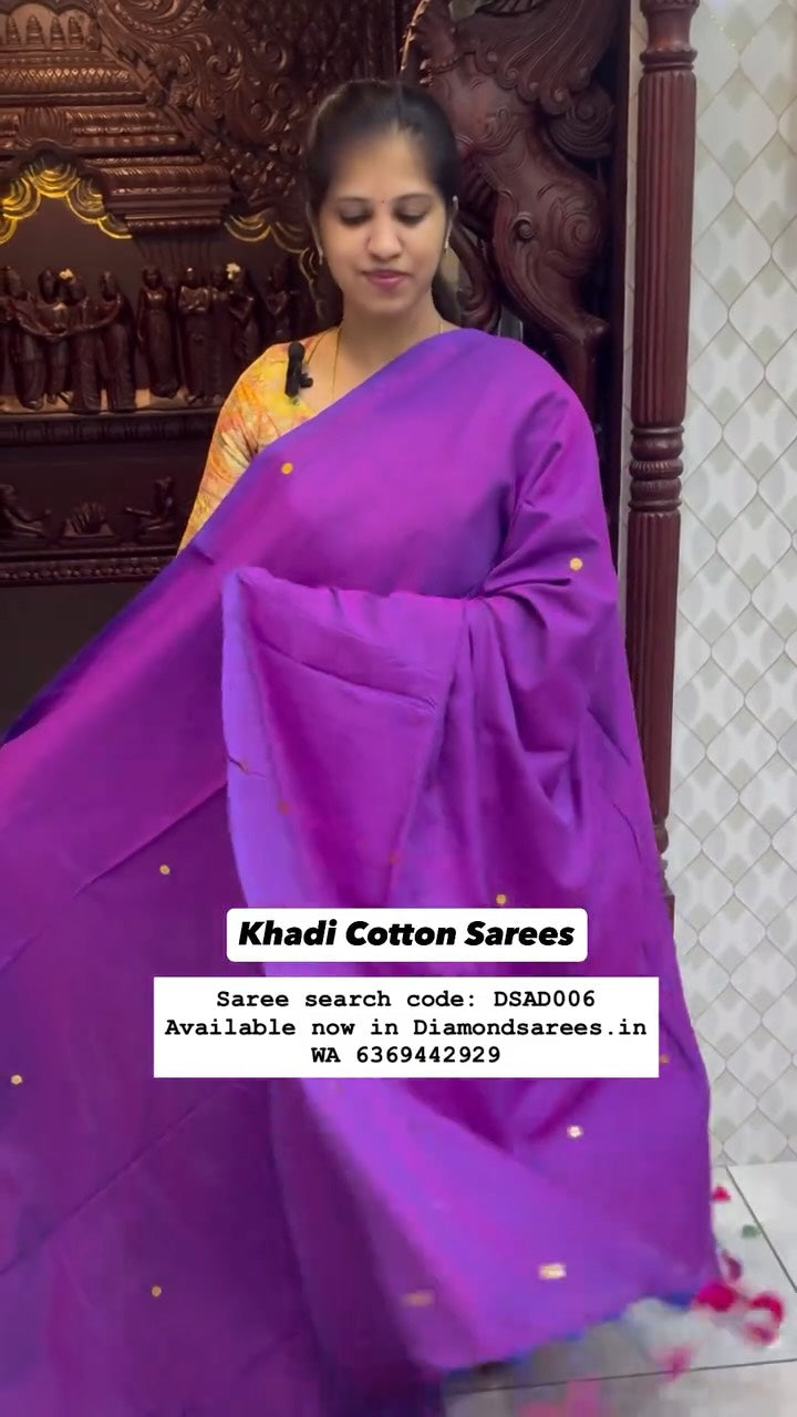 Khadi Cotton Sarees💥
With simple false mirror work!

Product code : DSAD006

To book yours, 
Websit