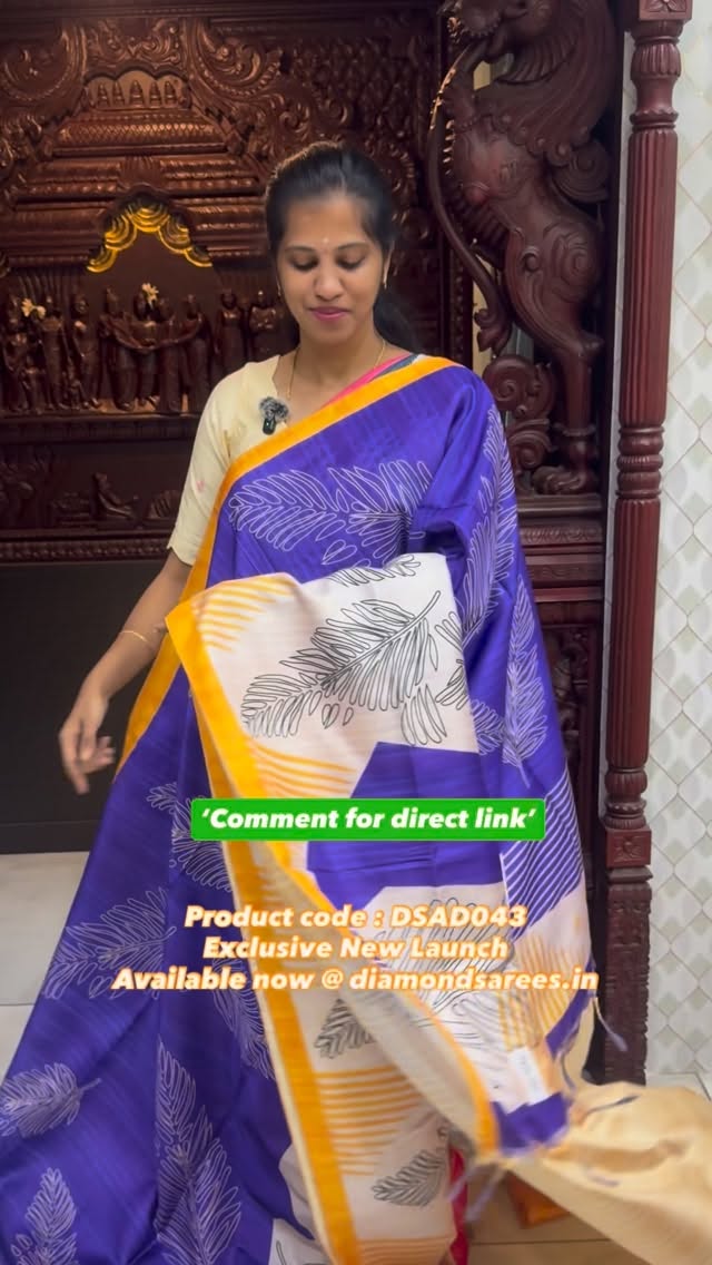 Product code : DSAD043
Exclusive New Launch
Available now @ diamondsarees.in
