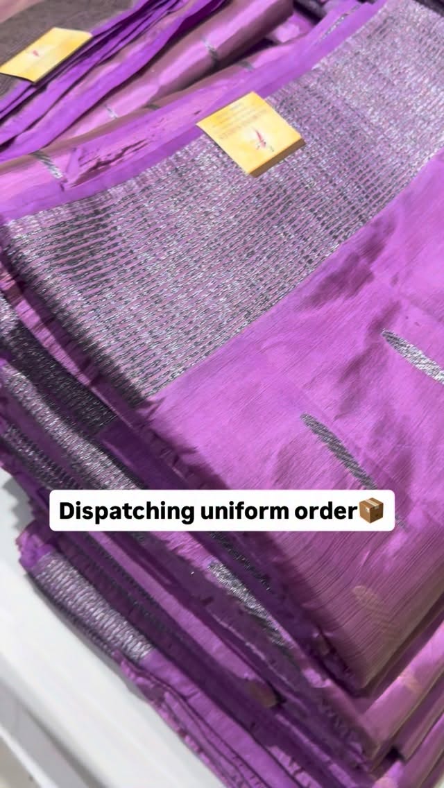 Dispatching uniform order📦