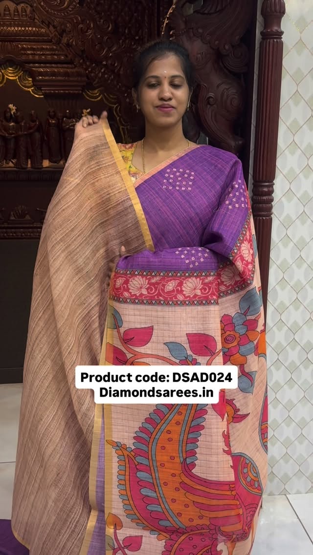 Product code : DSAD024

Fancy Cotton Sarees with tiny zari sindoori checked saree

With kalamkari pa