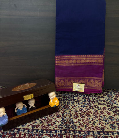 Handloom Kanchi Cotton Sarees| DSAJ004