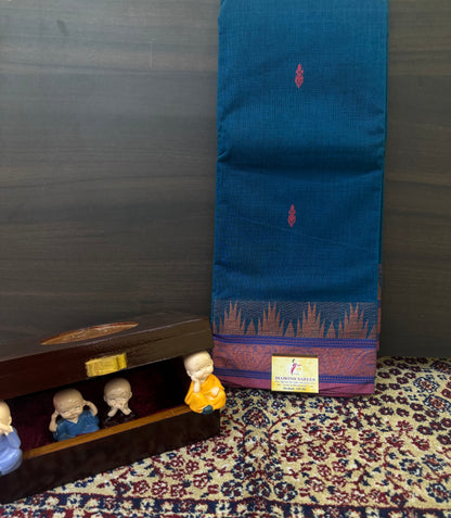 Handloom Kanchi Cotton Saree | DSY001