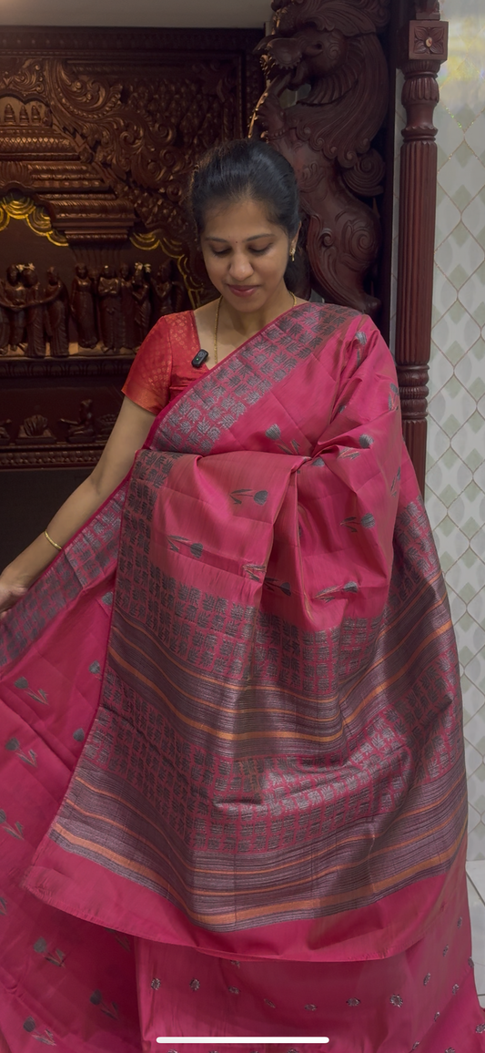 Dupion Tussar Saree 1810 | DSAD033