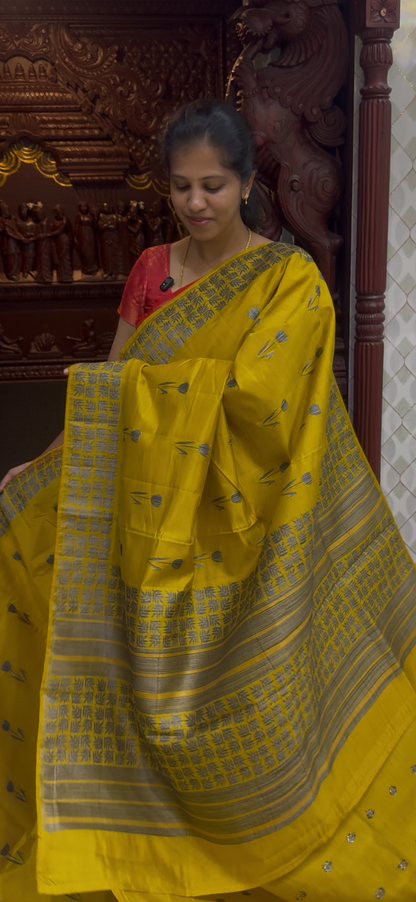 Dupion Tussar Saree 1810 | DSAD033