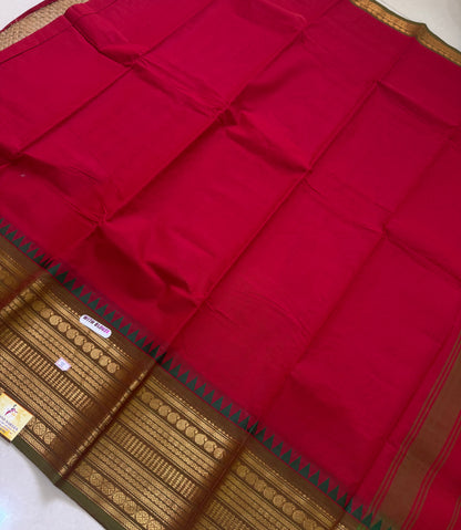 Handloom Kanchi Cotton Saree | DSAE002