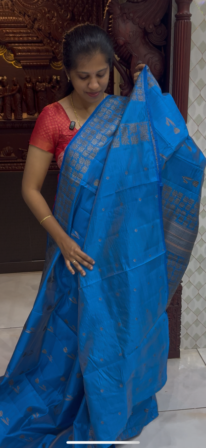 Dupion Tussar Saree 1810 | DSAD033