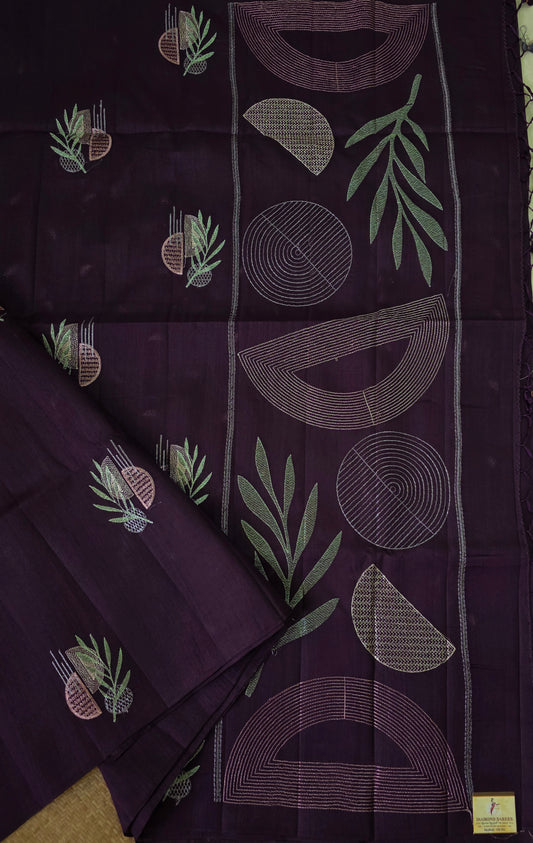 Butter Raw Silk 2045 | DSAD003