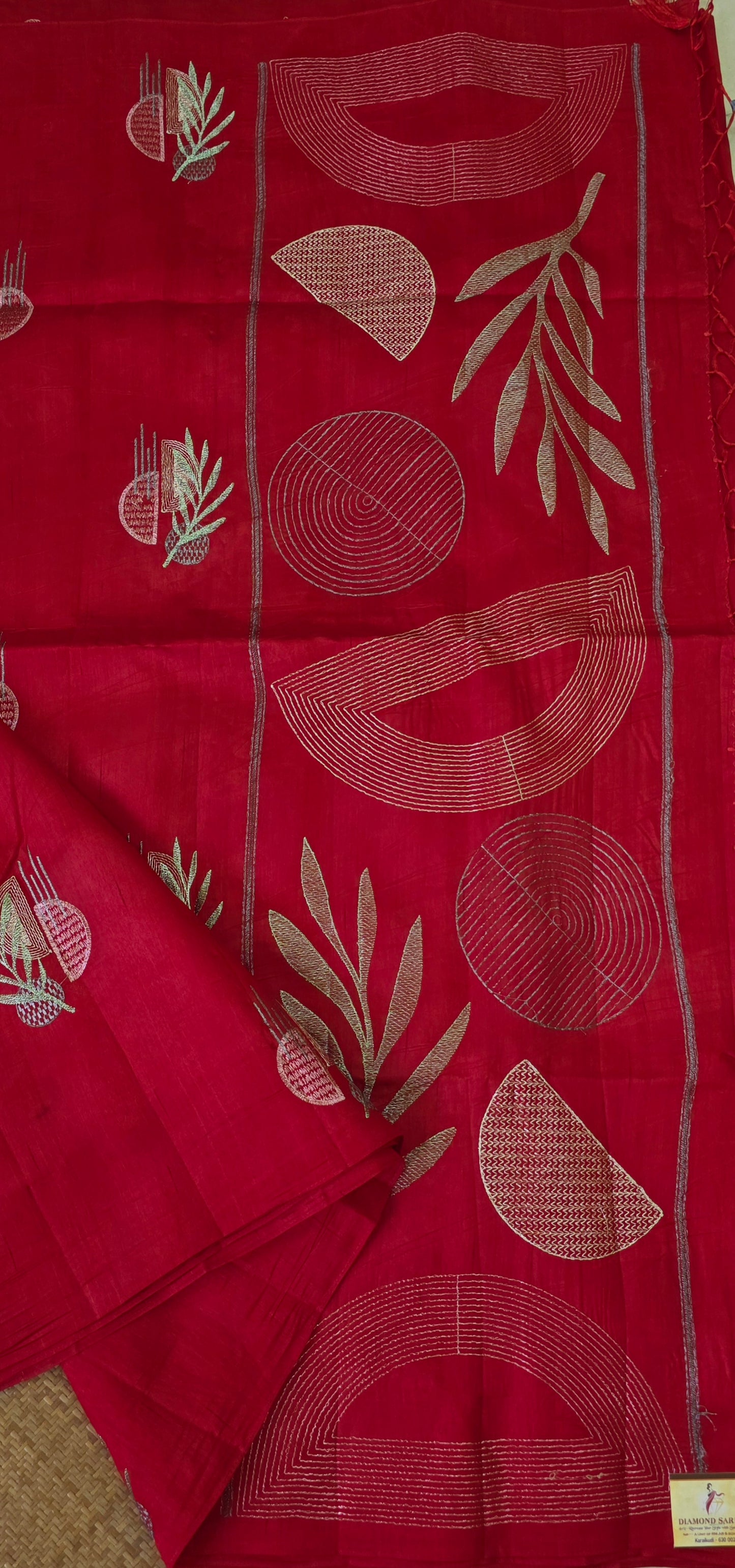 Butter Raw Silk Sarees 2045 | DSAD003