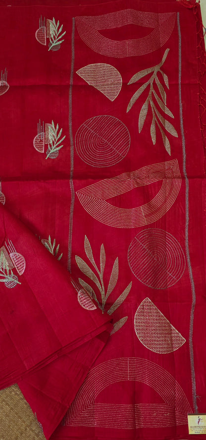 Butter Raw Silk Sarees 2045 | DSAD003
