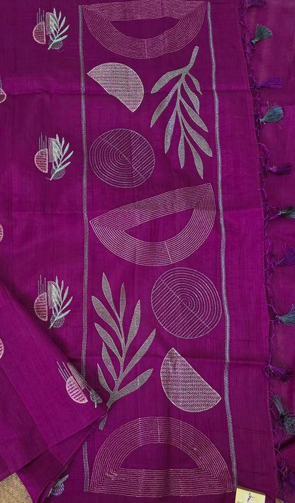Butter Raw Silk Sarees 2045 | DSAD003