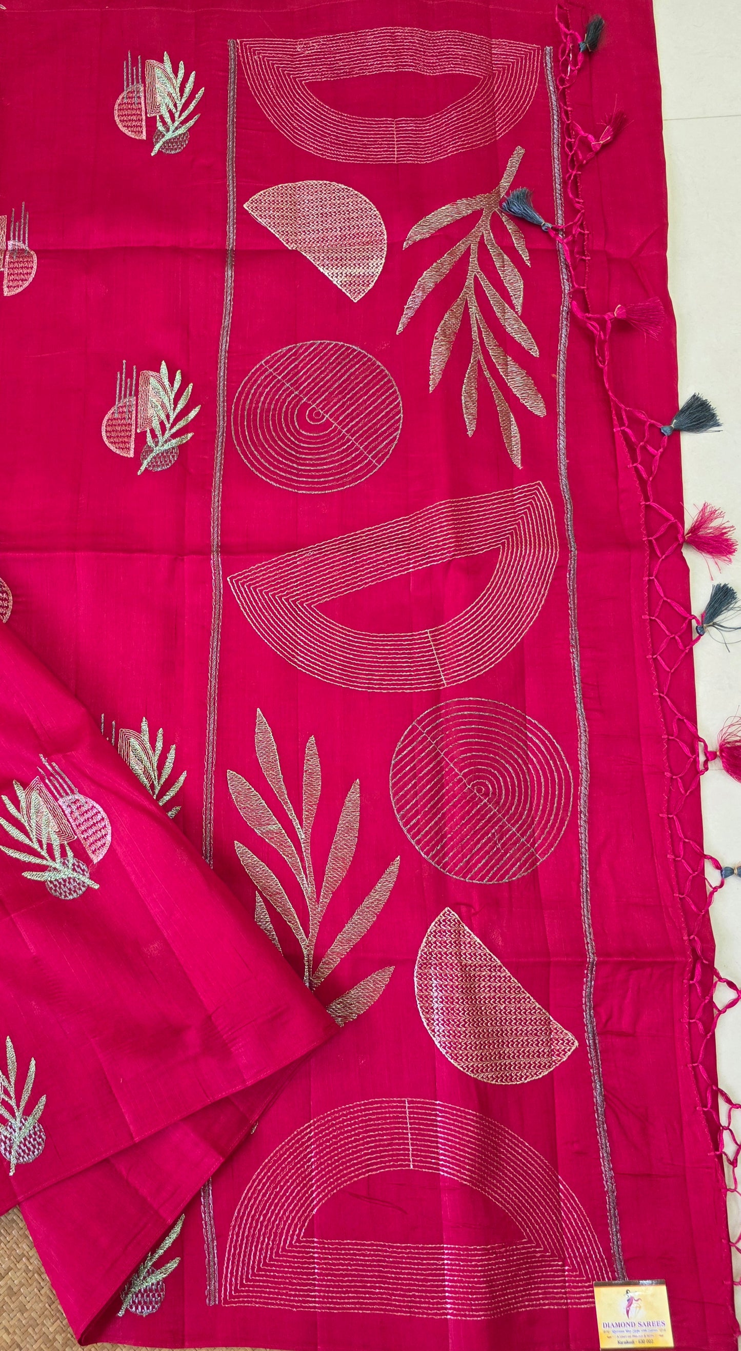 Butter Raw Silk Sarees 2045 | DSAD003