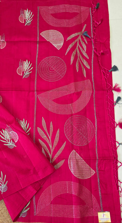 Butter Raw Silk Sarees 2045 | DSAD003