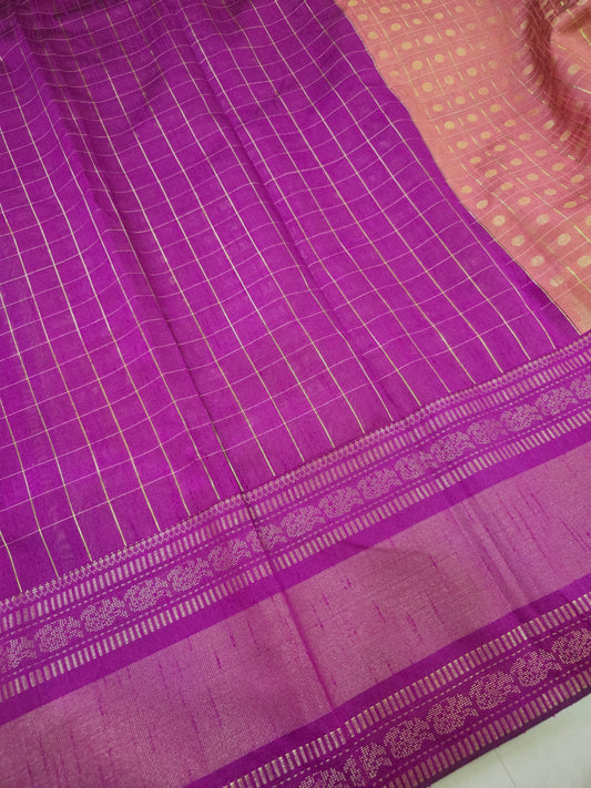 Semi Raw Silk Sarees 1865| DSAD014