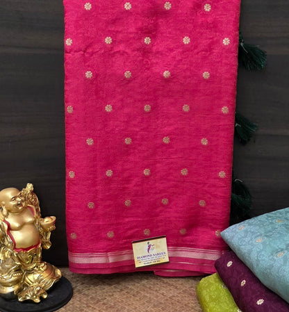 Dupion Silk Sarees | DSM024