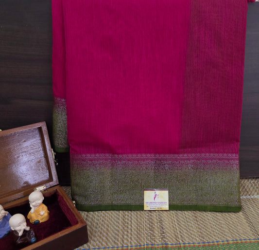 Bamboo Silk 2175 | DSAD027